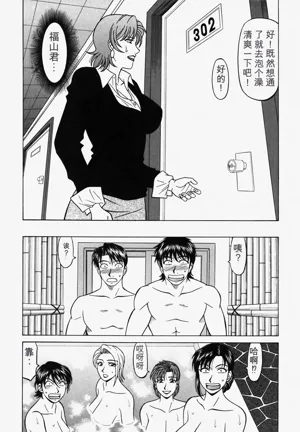 第197頁圖