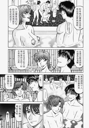 第200頁圖