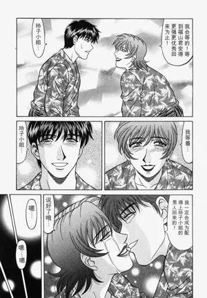 第204頁圖