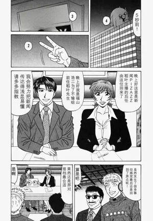 第211頁圖
