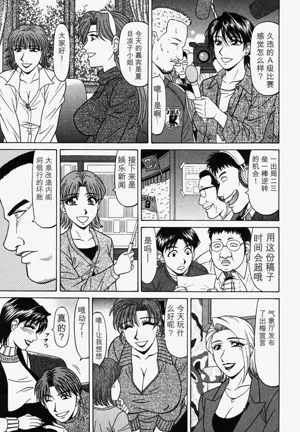 第212頁圖