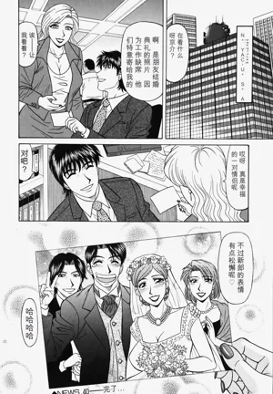 第213頁圖