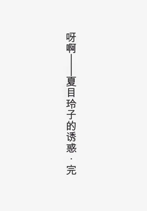 第214頁圖