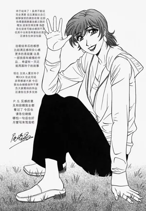 第216頁圖