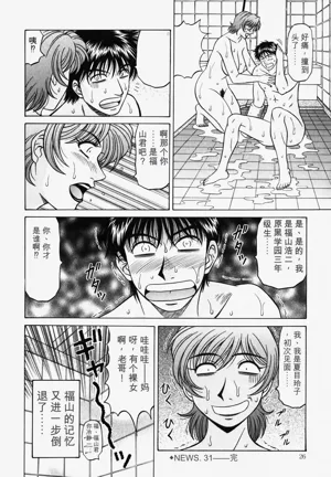 第26頁圖