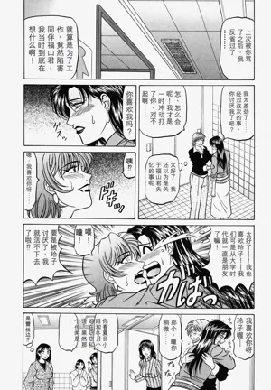 第30頁圖