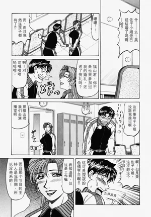 第31頁圖