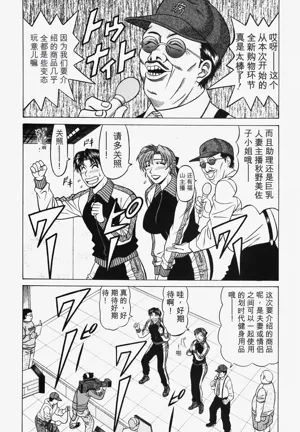第32頁圖