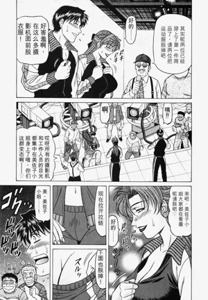 第33頁圖