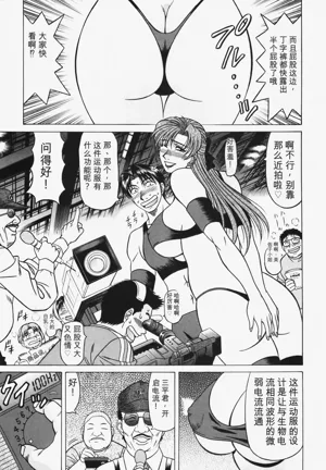 第35頁圖