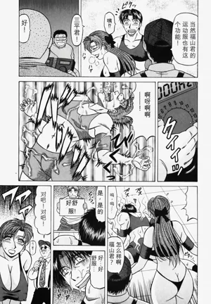 第37頁圖
