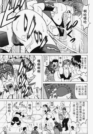 第39頁圖