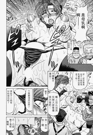第44頁圖