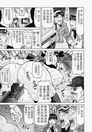 第45頁圖