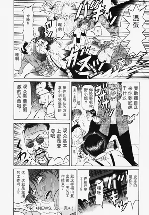 第46頁圖