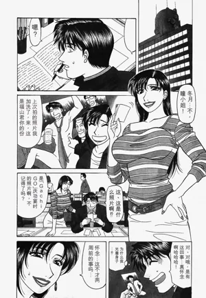 第48頁圖