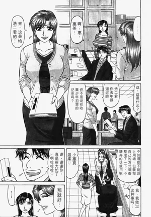 第49頁圖
