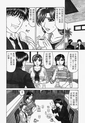 第50頁圖