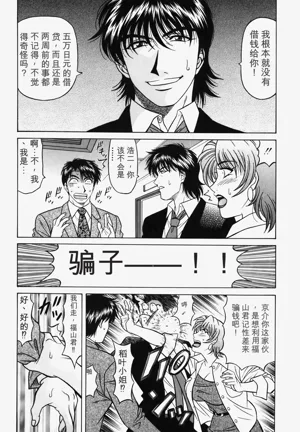 第52頁圖