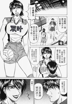 第55頁圖