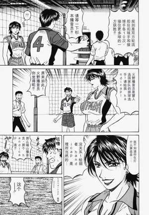 第57頁圖