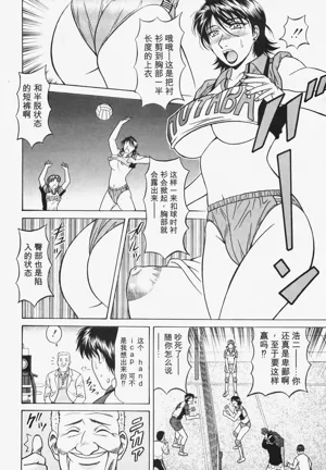 第58頁圖