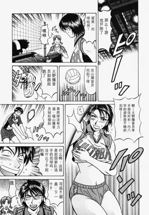 第59頁圖
