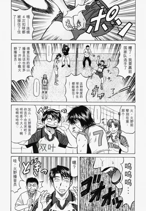 第60頁圖