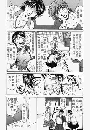 第66頁圖