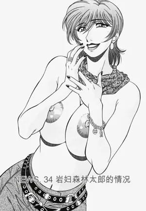 第67頁圖