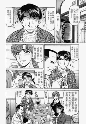 第70頁圖