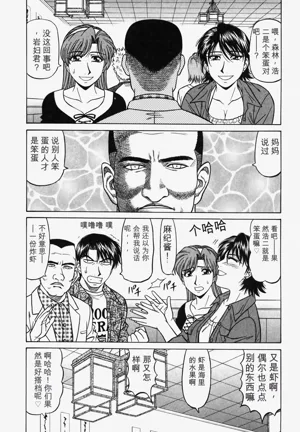第71頁圖