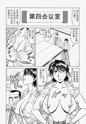 第76頁圖