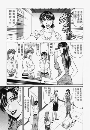 第79頁圖