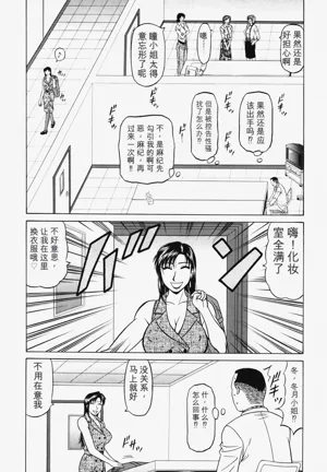 第80頁圖