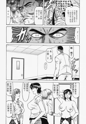 第84頁圖
