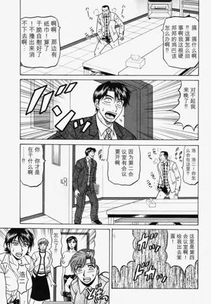 第85頁圖