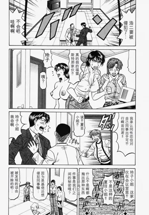 第86頁圖