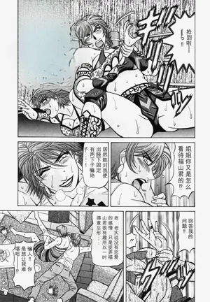 第91頁圖