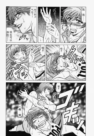 第93頁圖