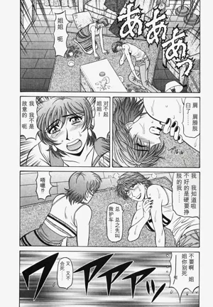 第94頁圖
