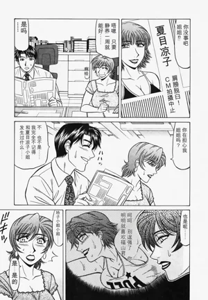 第95頁圖