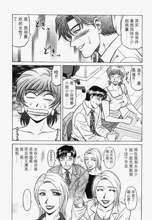 第96頁圖