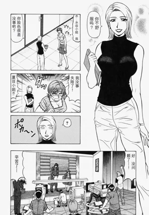 第98頁圖
