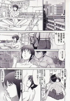 第22页图
