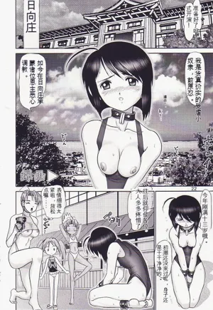 第23页图