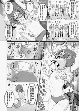 第15頁圖