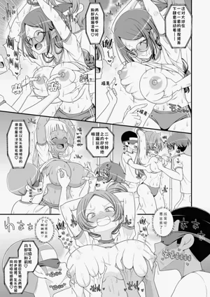 第38頁圖