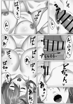 第18頁圖