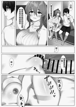 第28頁圖
